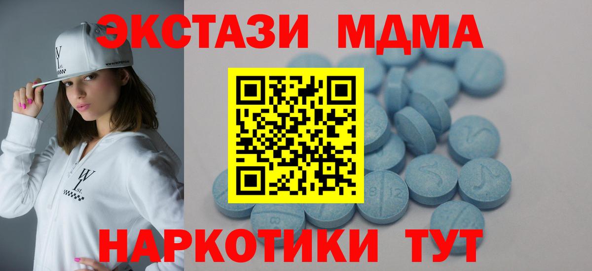 Ecstasy louis Vuitton Кимовск