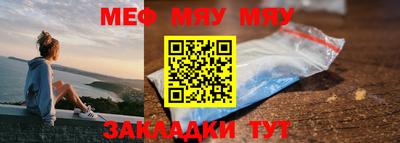 кокаин Комсомольск-на-Амуре