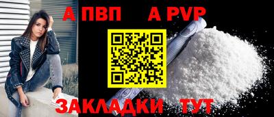 МДПВ Конаково