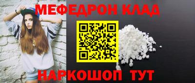 МДПВ Конаково