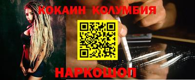 МДПВ Конаково