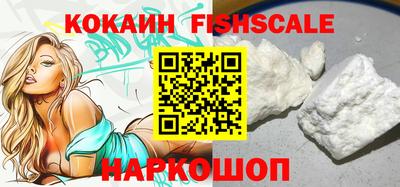 трава Коммунар