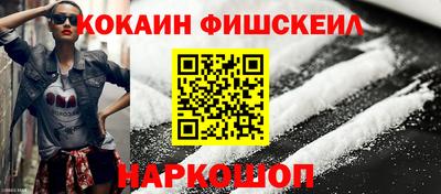 МДПВ Конаково