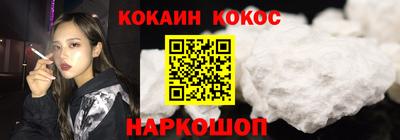 трава Коммунар