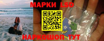 трава Коммунар