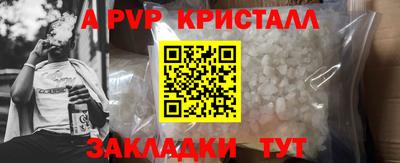 МДПВ Конаково