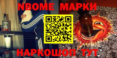 трава Коммунар