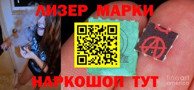 трава Коммунар