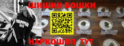 кокаин Комсомольск-на-Амуре