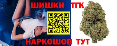 кокаин Комсомольск-на-Амуре
