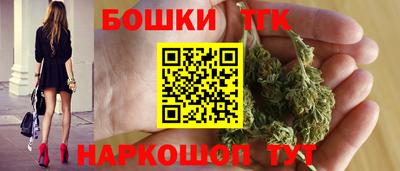 трава Коммунар