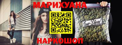трава Коммунар