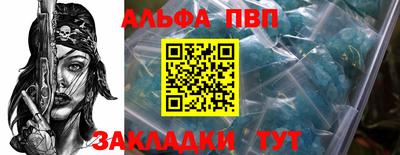 МДПВ Конаково
