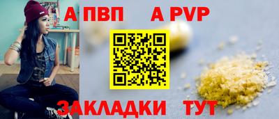 МДПВ Конаково
