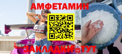 кокаин Комсомольск-на-Амуре