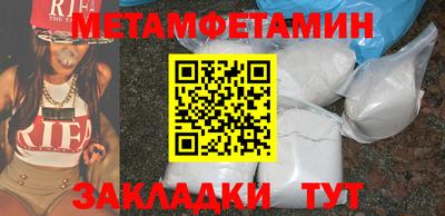 трава Коммунар