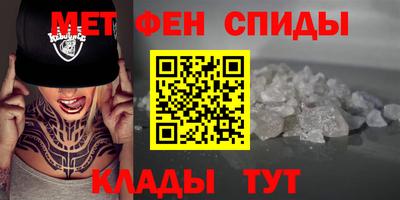кокаин Комсомольск-на-Амуре