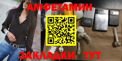 трава Коммунар