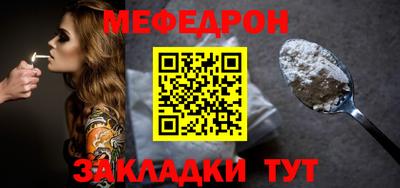 трава Коммунар